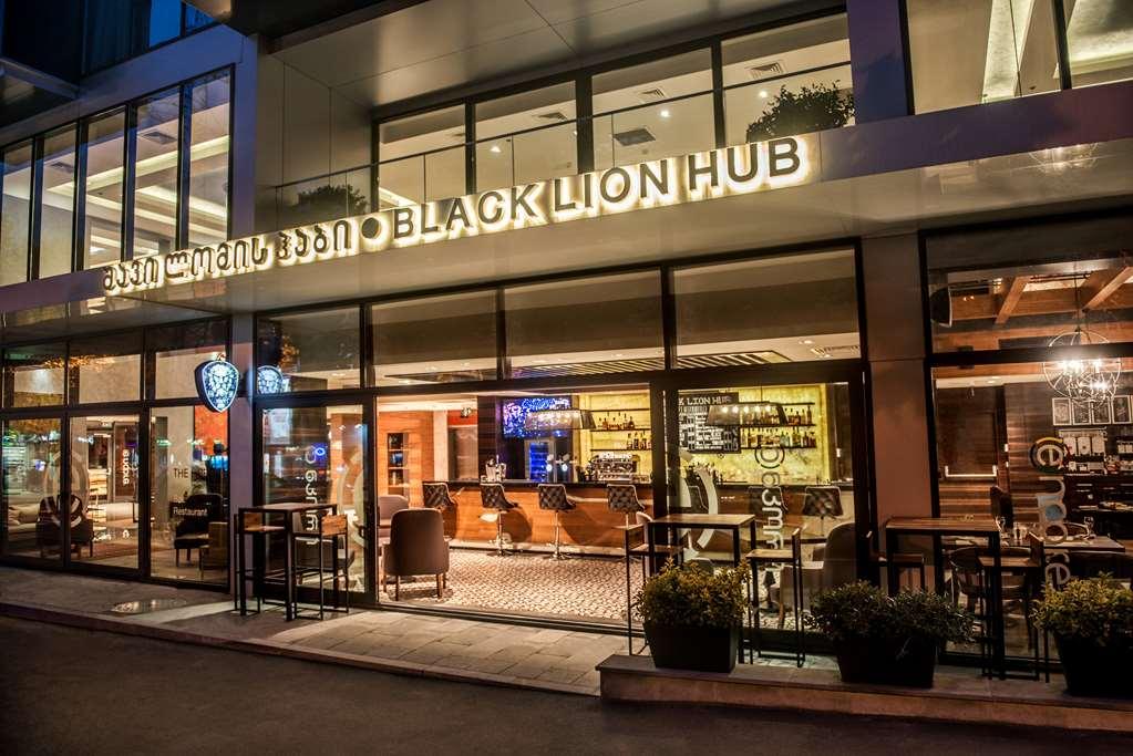 Ramada Encore Тбілісі Ресторан фото